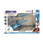 JM9198 Induction Aircraft – Smart Hover Magic! Hand Sencor Helicopter - Image 4